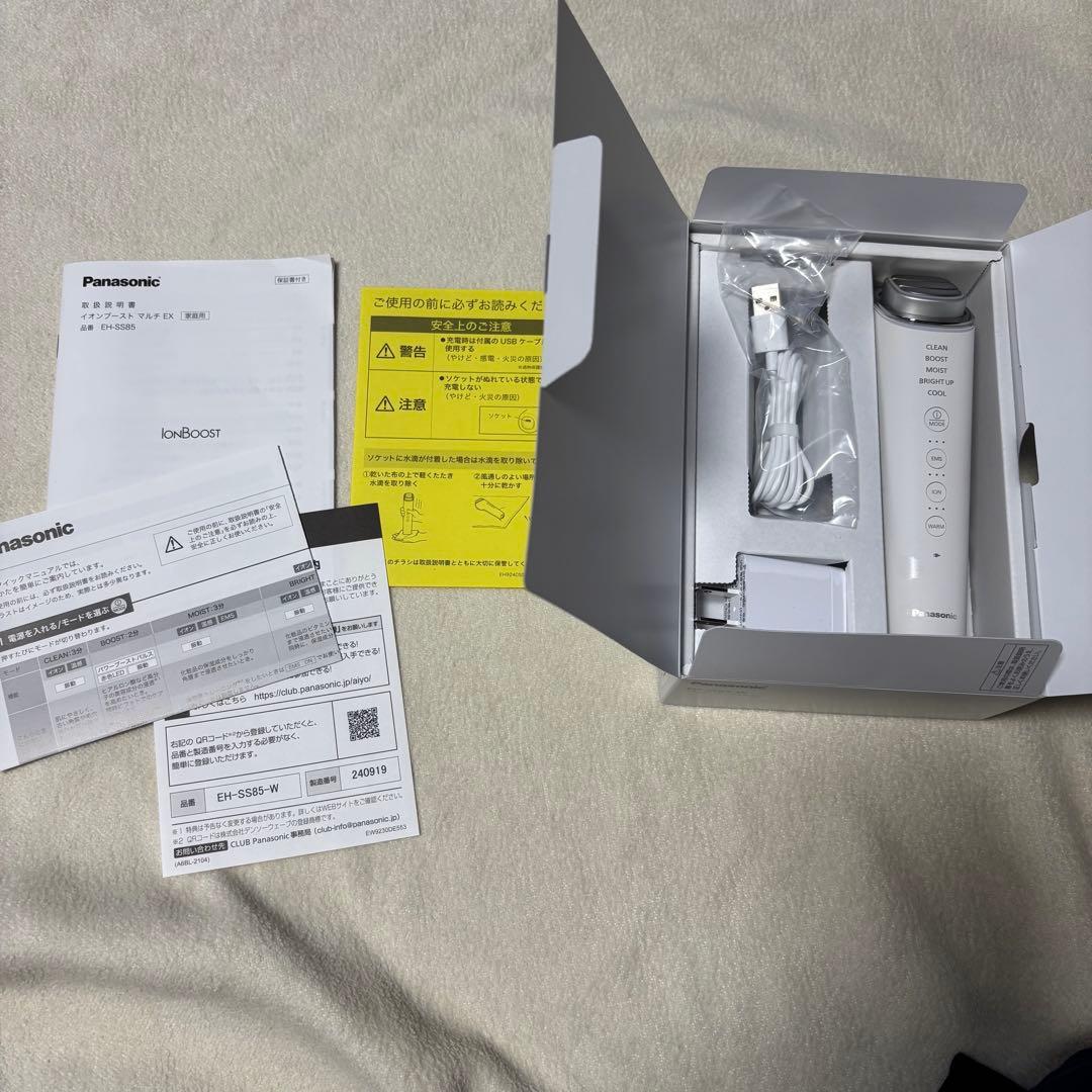 Panasonic イオンブースト マルチEX EH-SS85