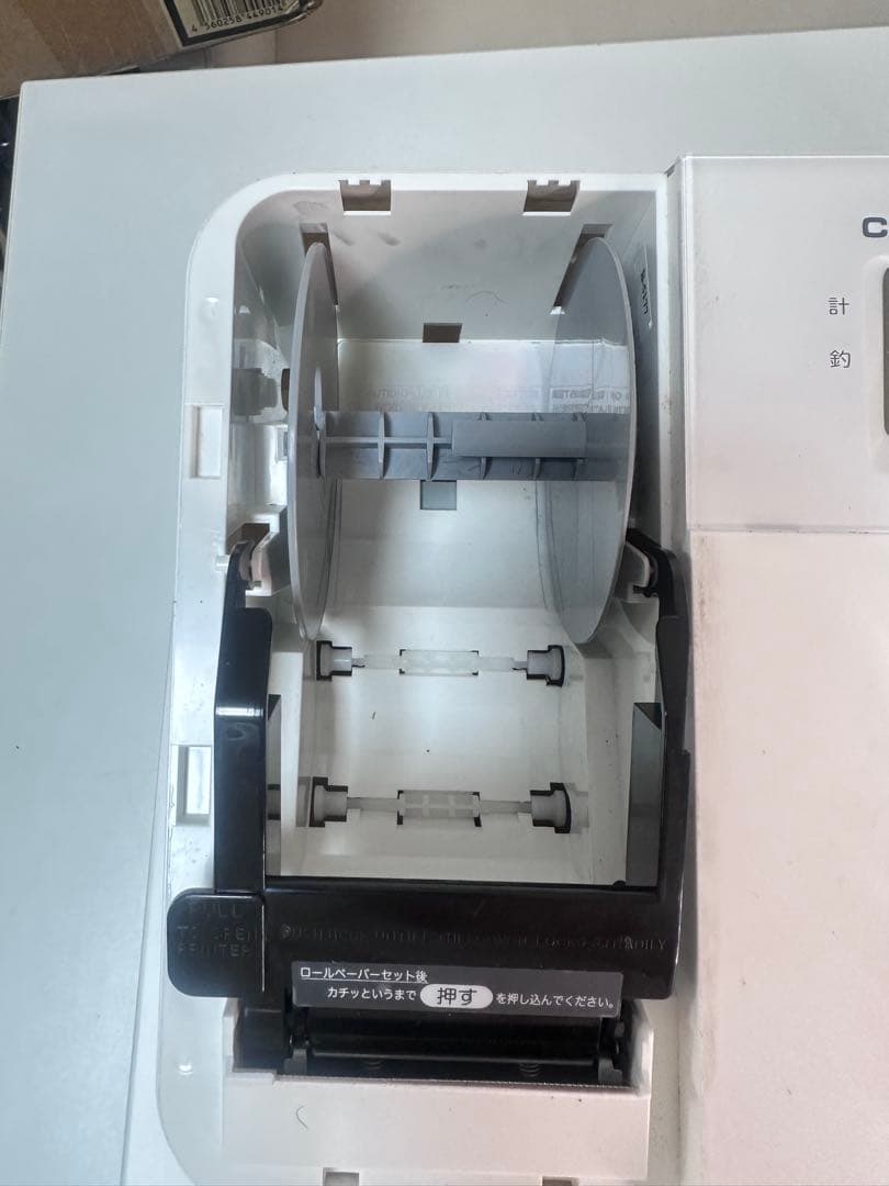 CASIO カシオ 電子レジスター ホワイト SR-G3-WE 動作確認済み