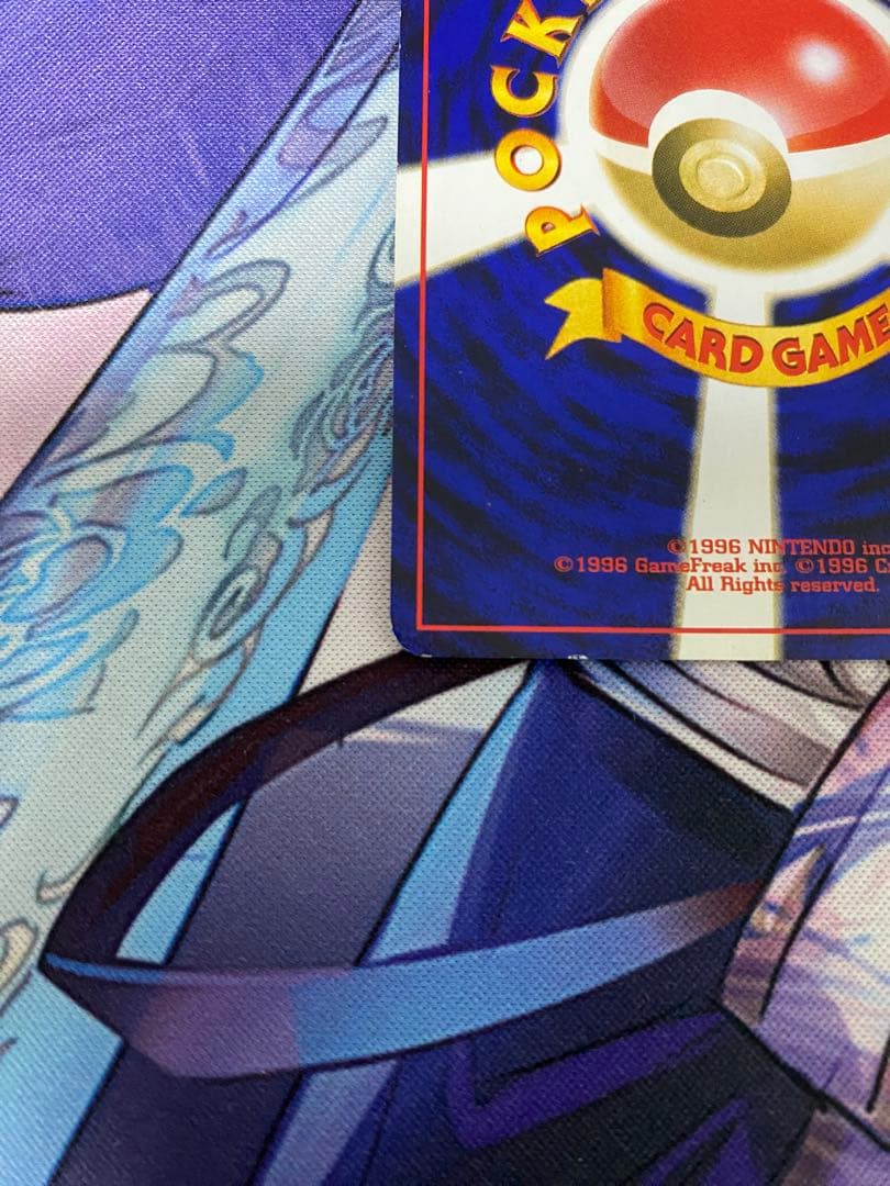 ポケカ わるいゲンガー 旧裏