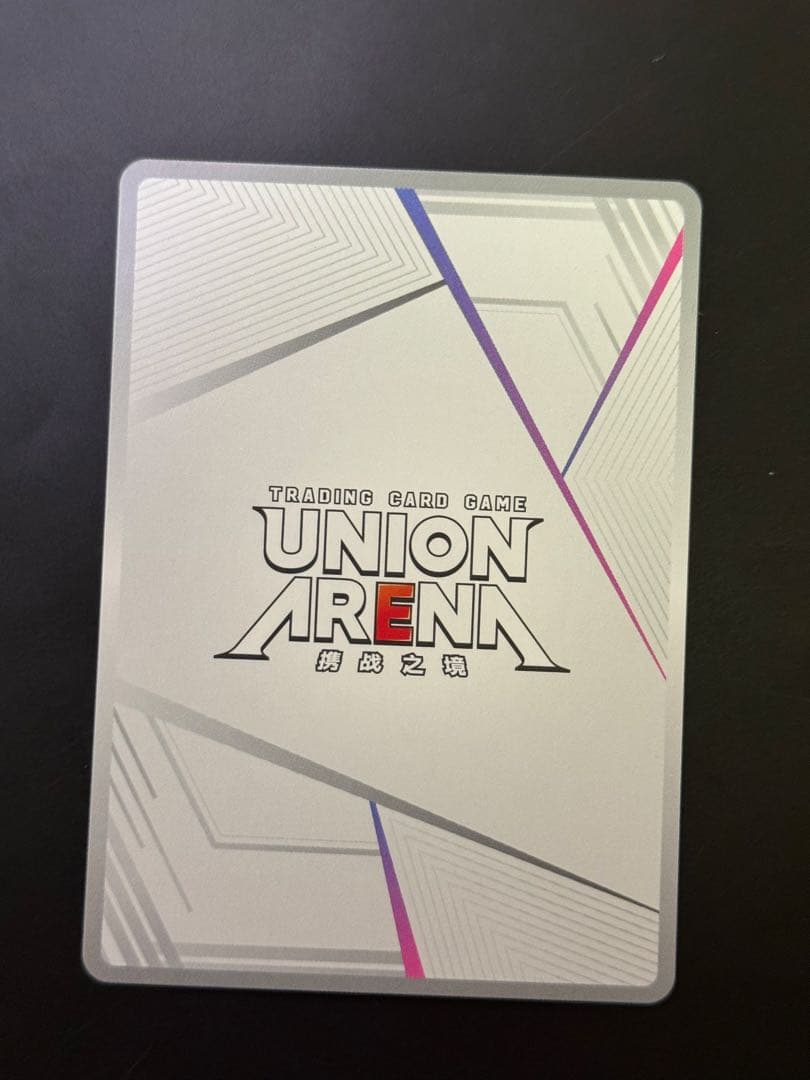 ユニオンアリーナ ブルーアーカイブ 砂狼シロコ AP 中国限定