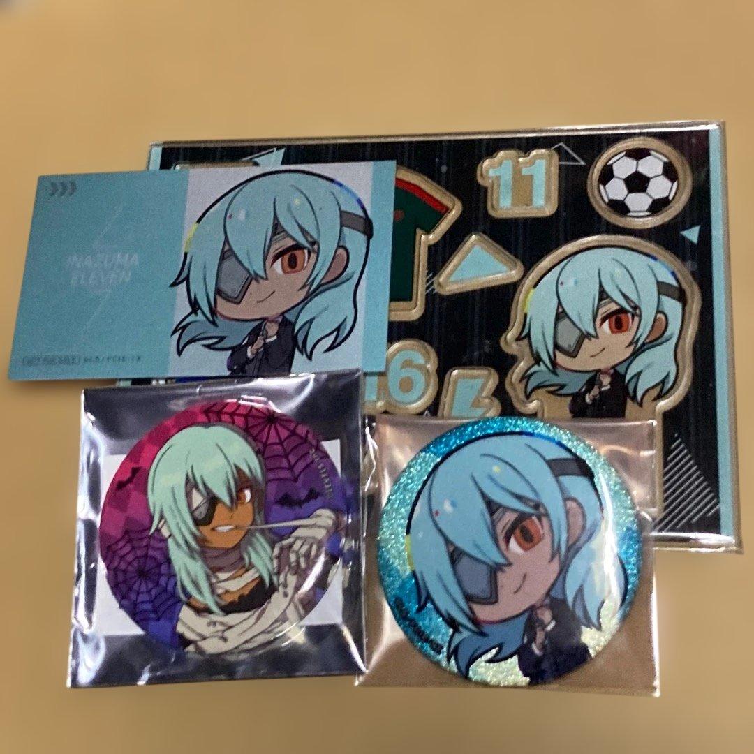 るる@発送26日〜