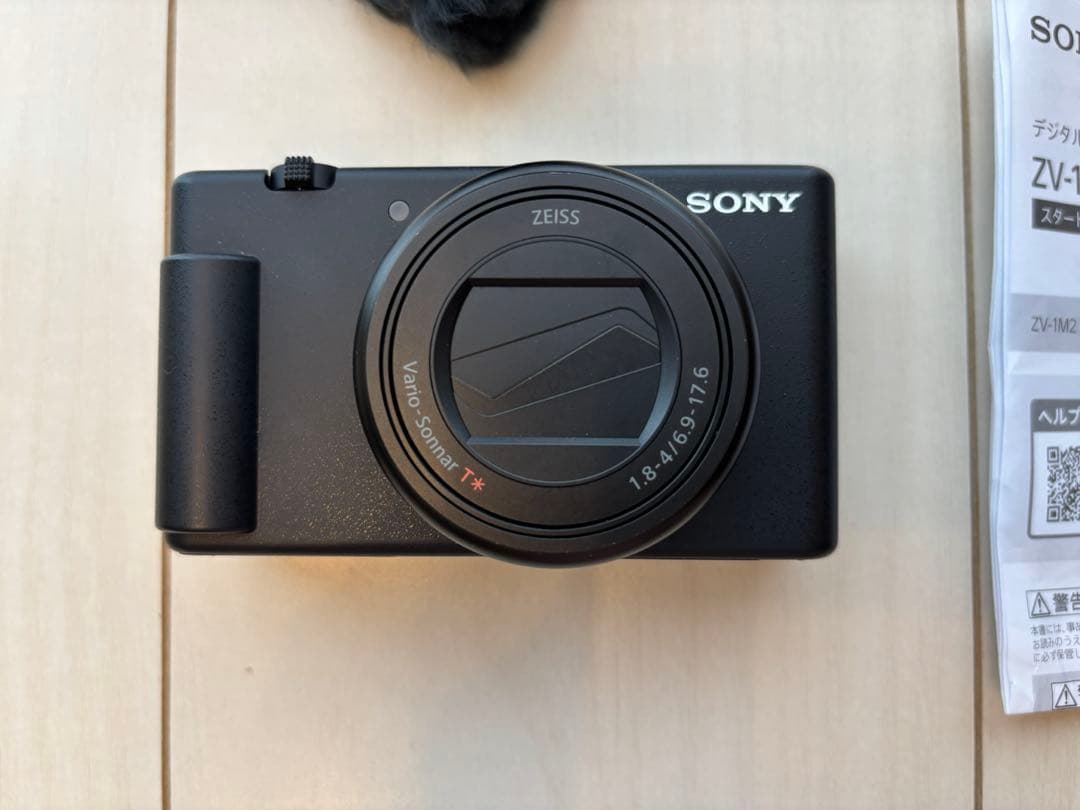 SONY VLOGCAM ZV-1 II シューティンググリップ付