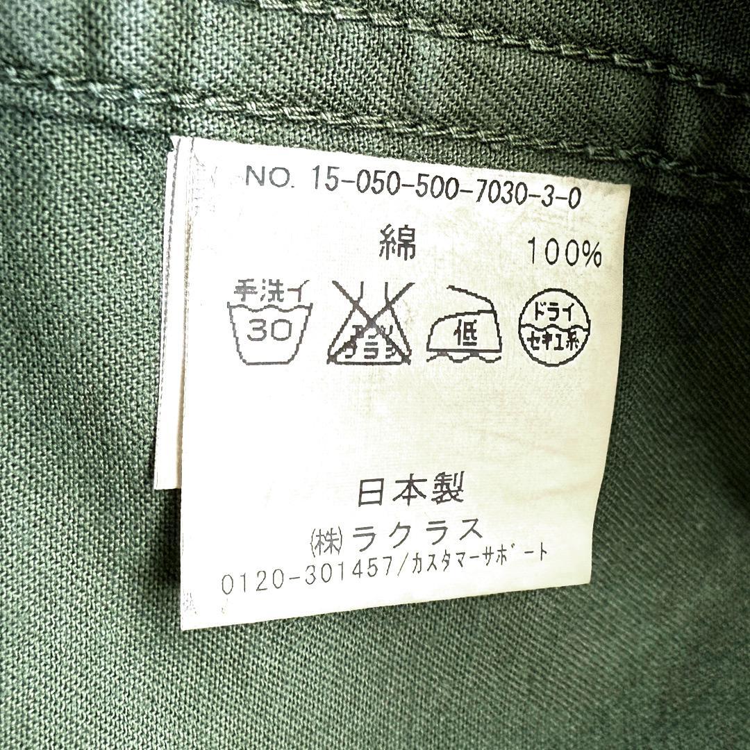 Deuxieme Classe　日本製オーバーサイズミリタリージャケット　T98