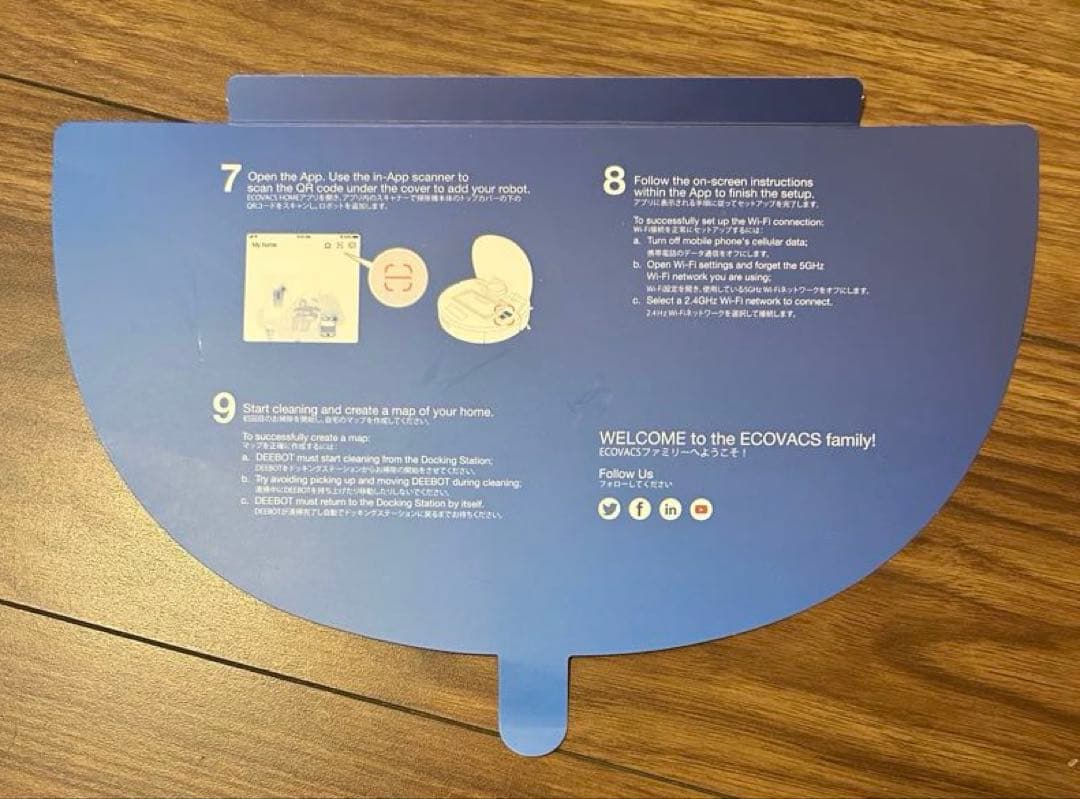 ECOVACS DEEBOT n10 ロボット掃除機 ホワイト