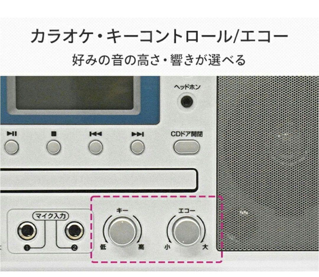【未使用品】KUMAZAKI カラオケCDダブルラジカセ KCR-1027