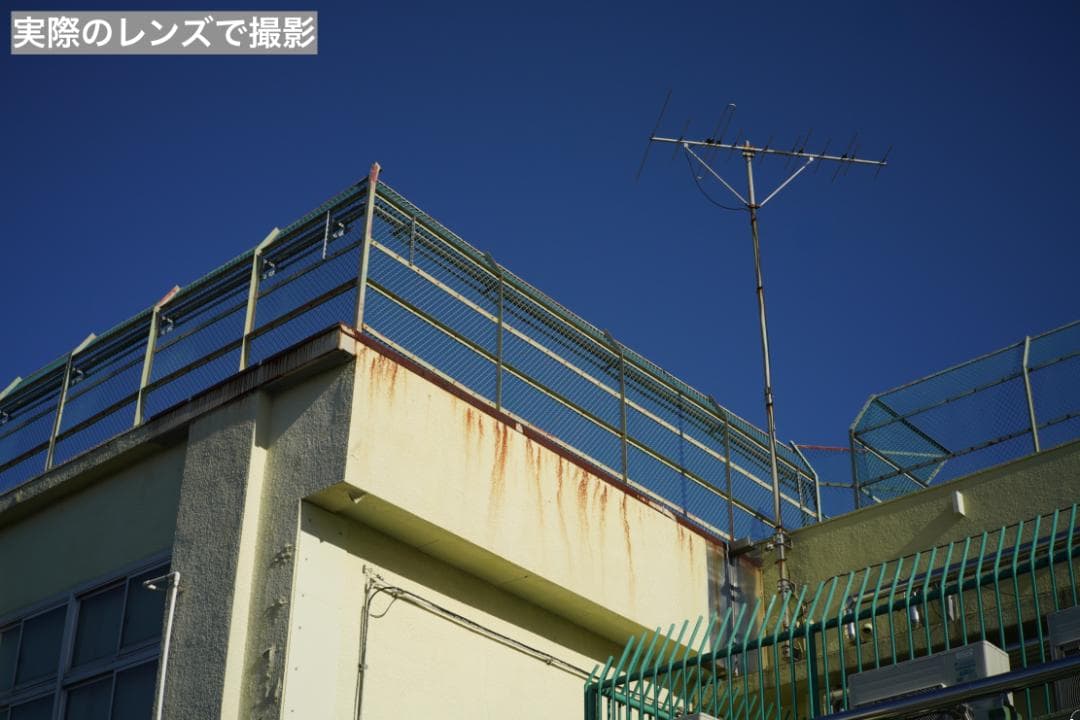 Sony α E 50mm F1.1 大口径 レンズ SLR Magic