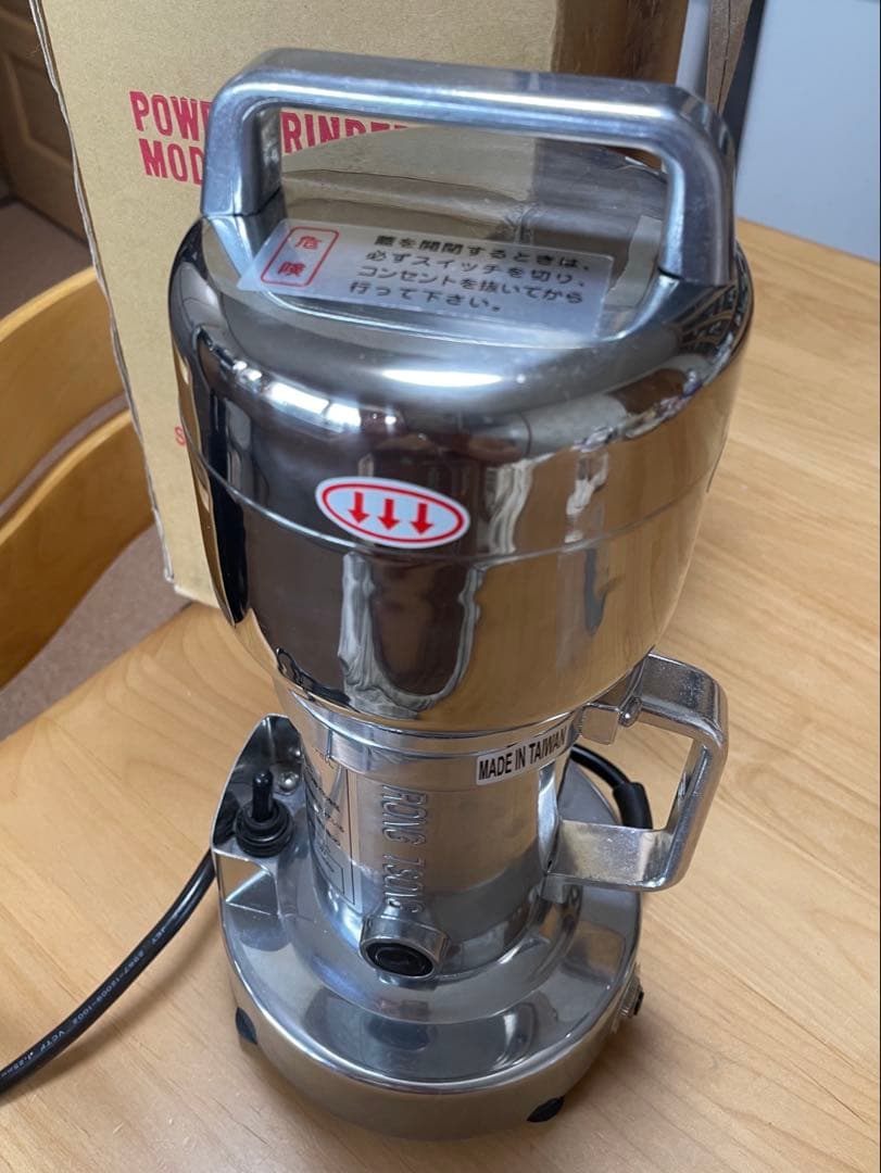 ひきっ粉 300cc 替え刃付き 東京ユニコム 万能製粉器 T-351