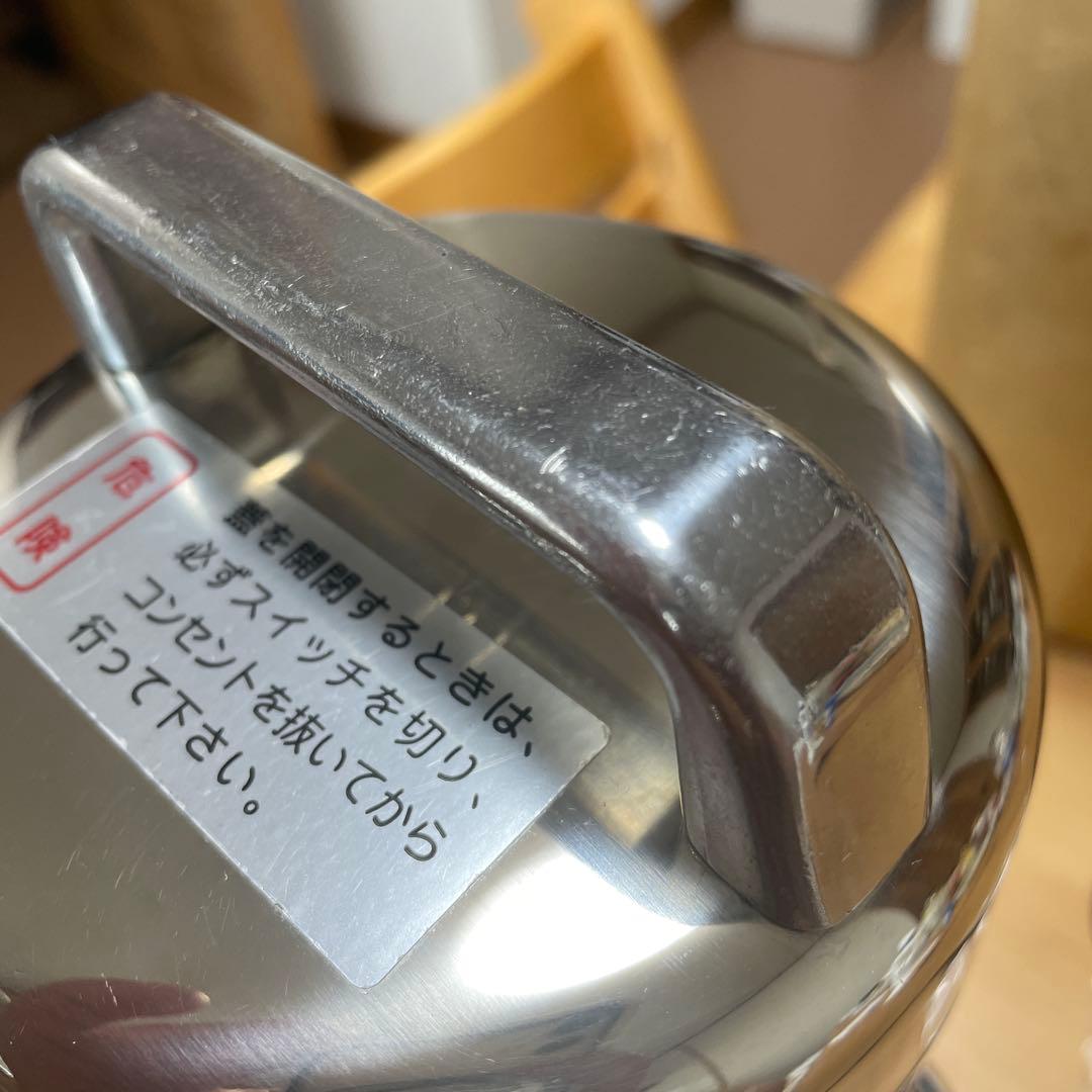 ひきっ粉 300cc 替え刃付き 東京ユニコム 万能製粉器 T-351