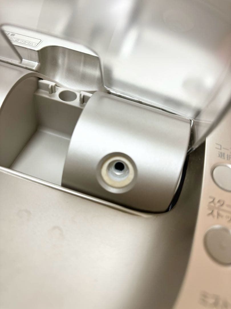 Panasonic EH-SA0B ナノケア スチーマー