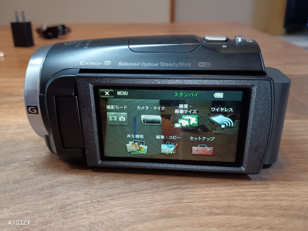 【SDカード付き】美品 SONY Handycam HDR-CX675【保証付】