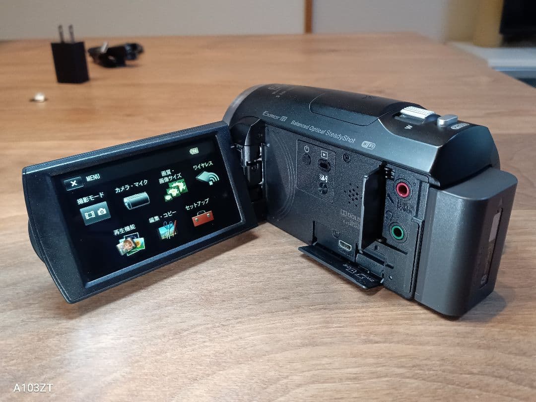 【SDカード付き】美品 SONY Handycam HDR-CX675【保証付】