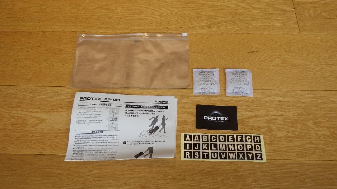 PROTEX FP-90 キャリーバック カメラケース 三脚ハードケース