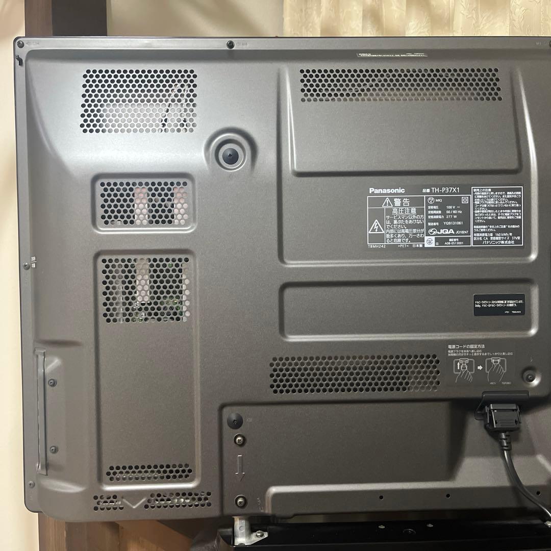 Panasonic 液晶テレビ 本体　37型　VIERA SONY