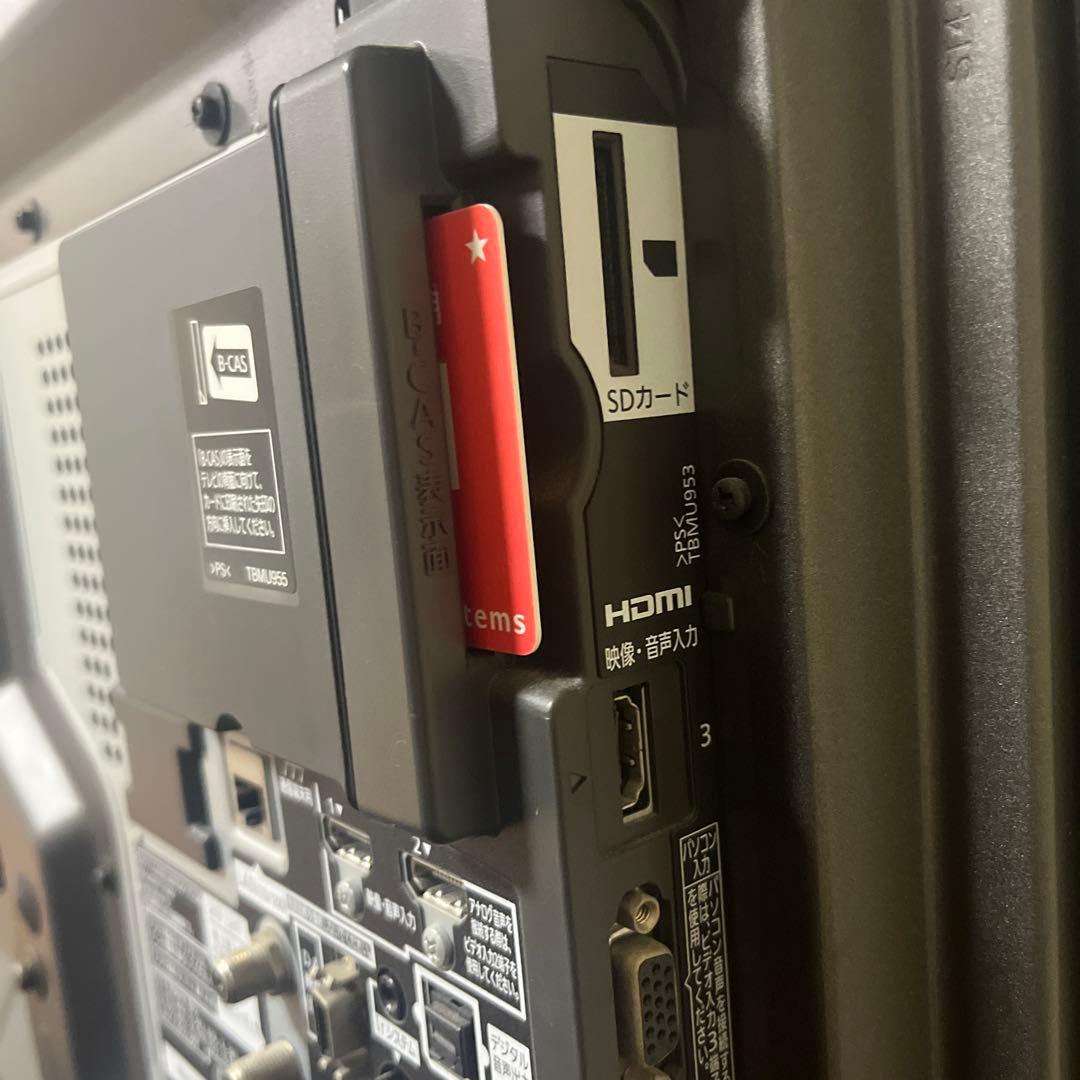 Panasonic 液晶テレビ 本体　37型　VIERA SONY