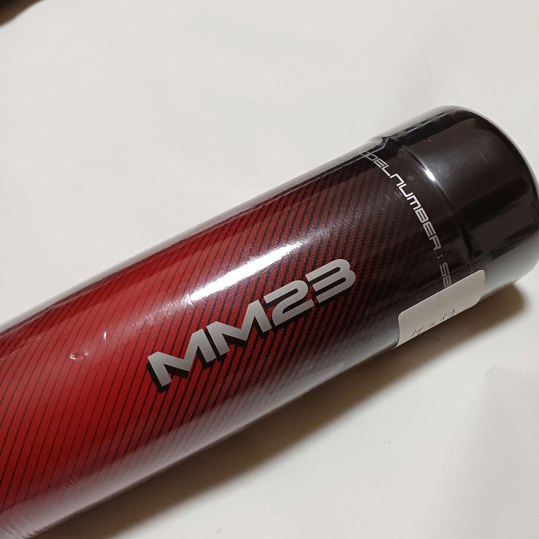 【新品未使用】SSK MM23 軟式一般用 バット 84cm 710g