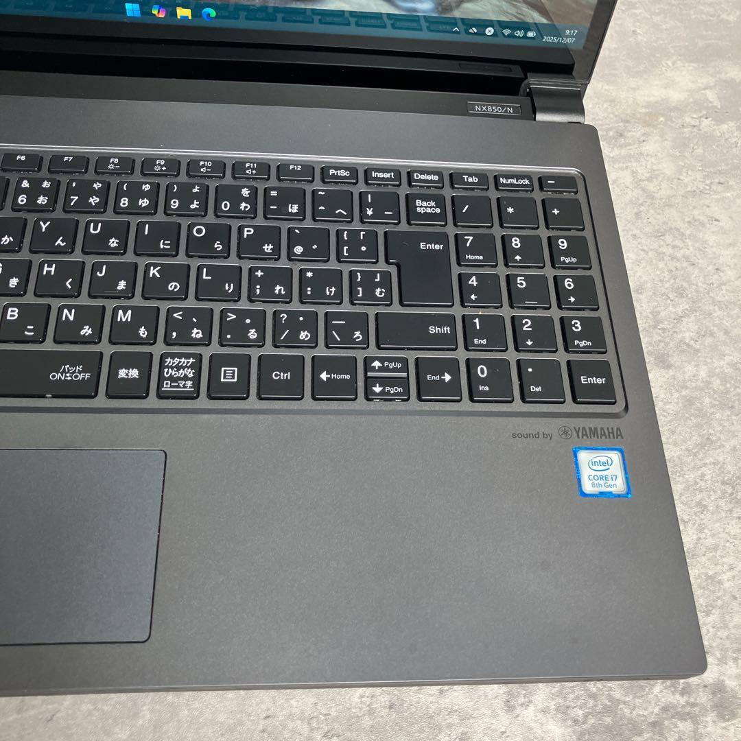 NEC Lavie 15.6型ノートPC 第8世代i7 16GB