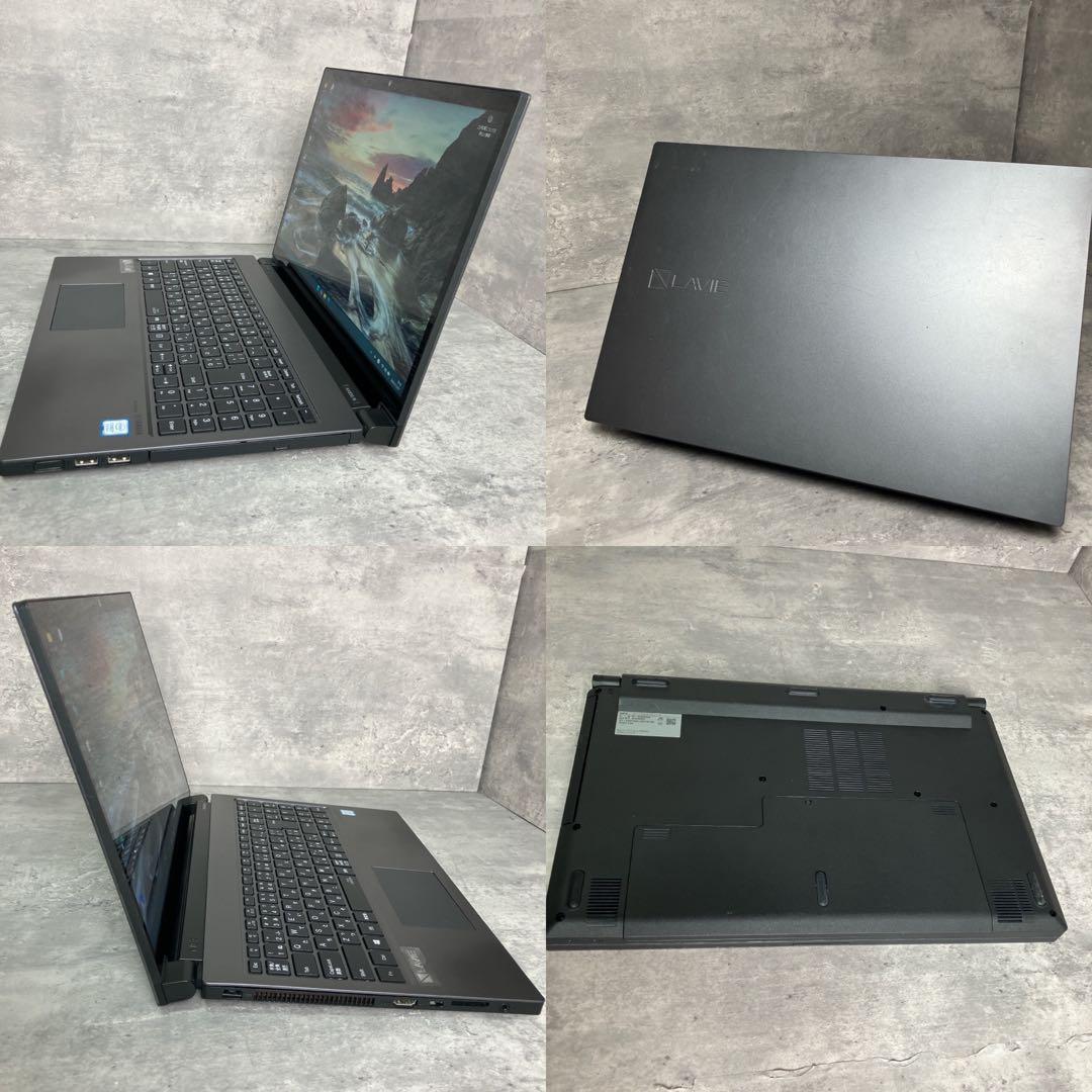 NEC Lavie 15.6型ノートPC 第8世代i7 16GB
