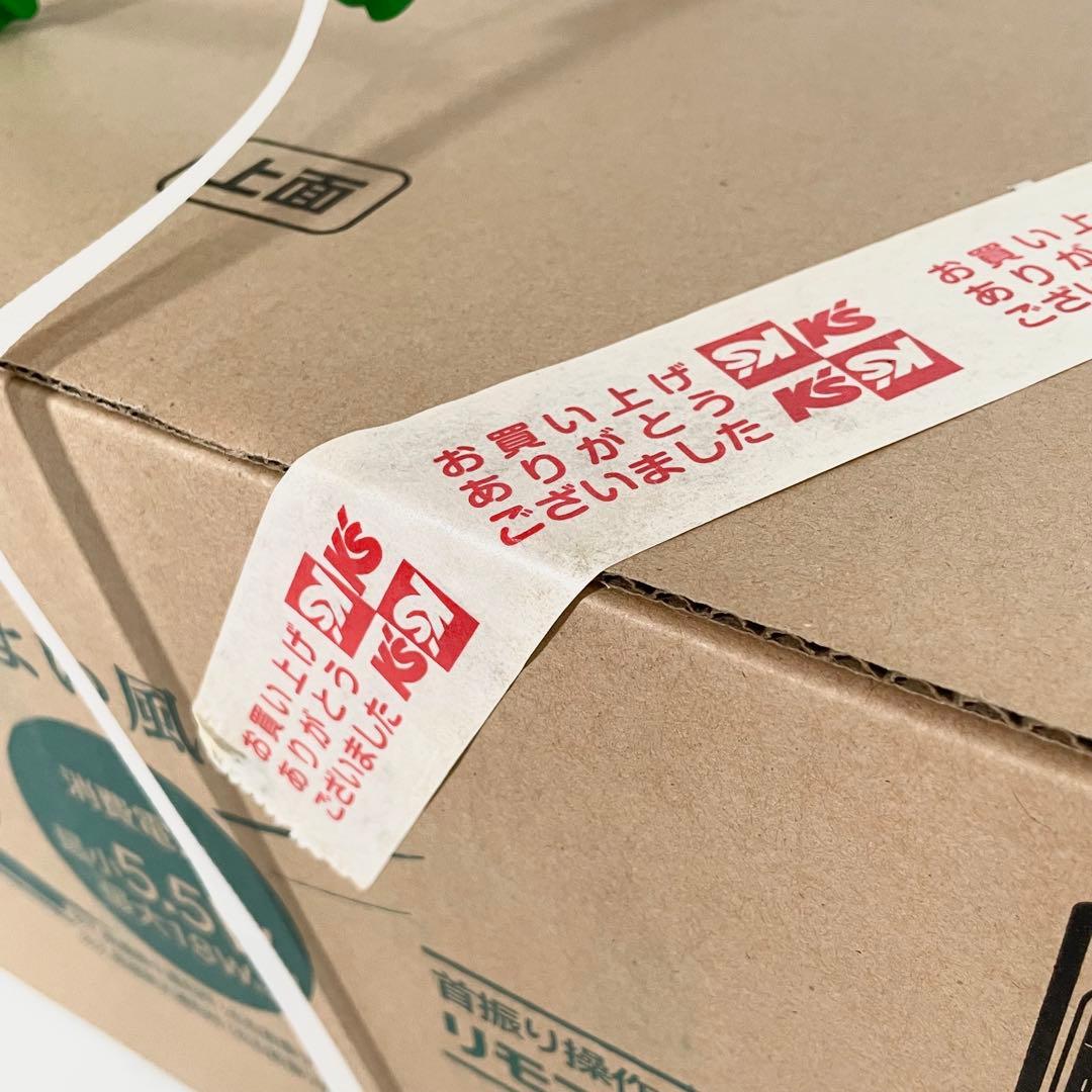 【未開封】日立　縦型扇風機　スリムファン（DCモーター）　HSF-DC900