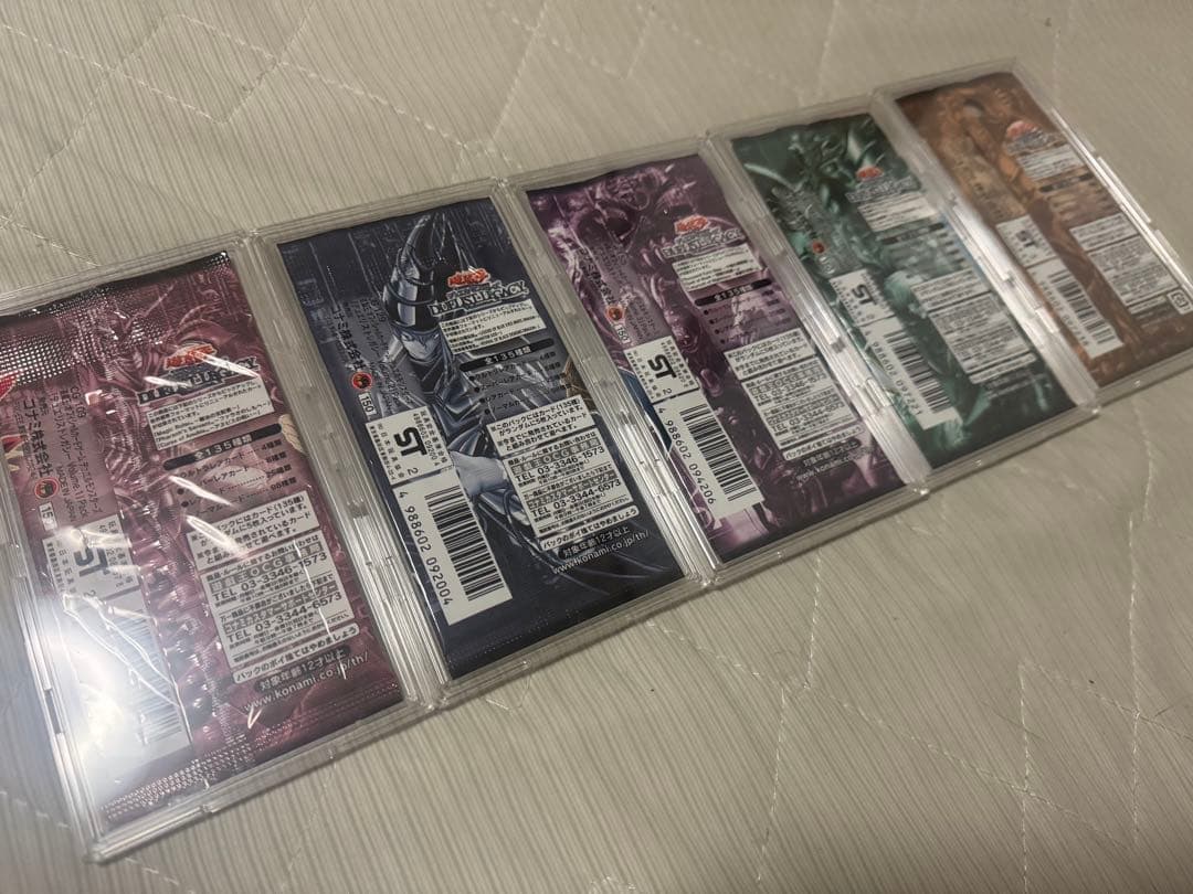 す*ず様 遊戯王　デュエリストレガシーVol.1～5　未開封パック ハードケース