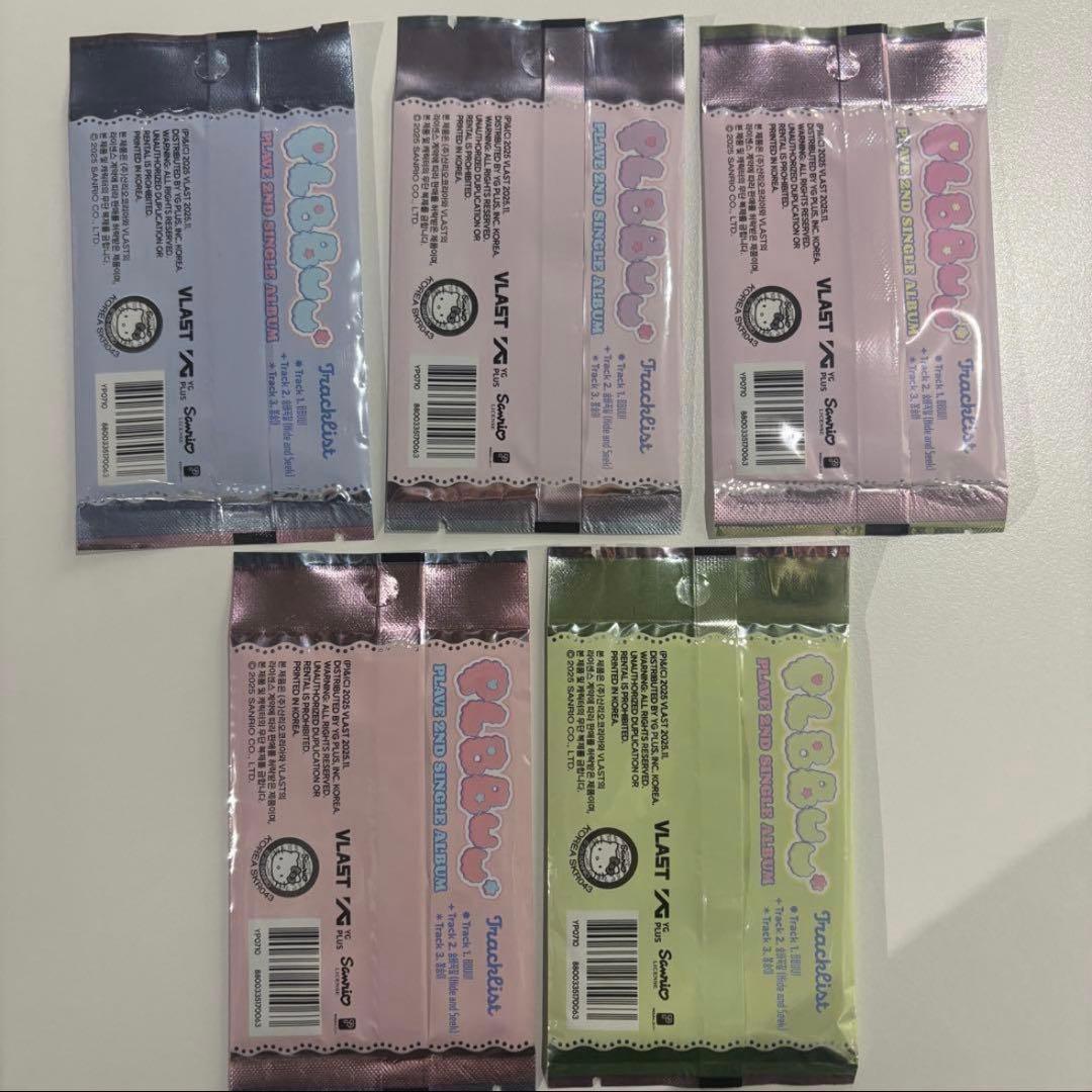 PLAVE PLBBUU ポカアルバム 新品未開封 5点セット