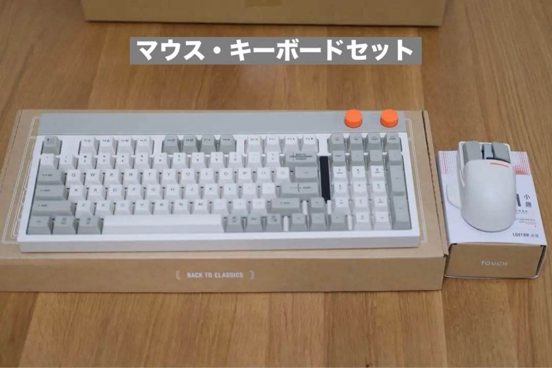 Lofree Block マウス・キーボードセット