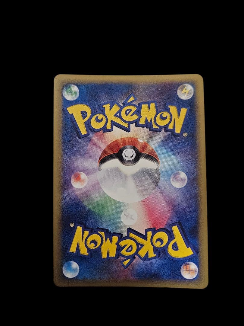 サーナイトex δ デルタ種