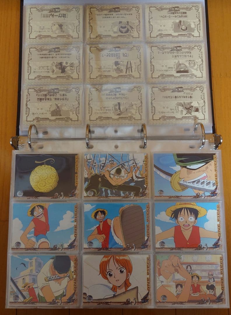 ワンピース トレーディングステッカー アマダ まとめ売り