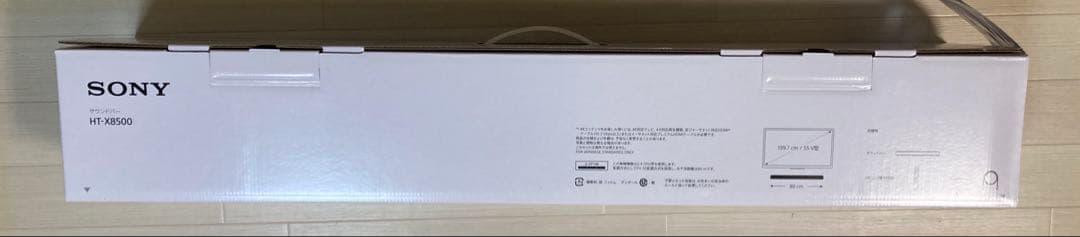 SONY HT-X8500 サウンドバー 2.1ch