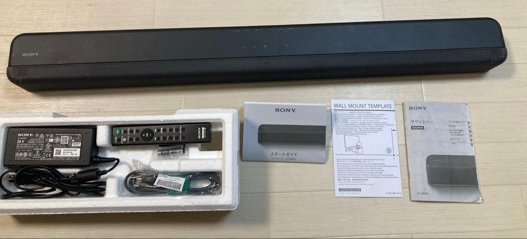 SONY HT-X8500 サウンドバー 2.1ch