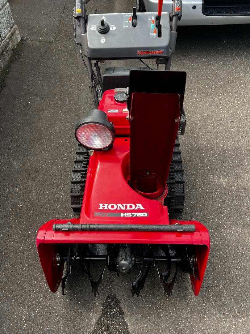 すぐ使えます！ホンダ除雪機 HS760 電動シューター 7馬力
