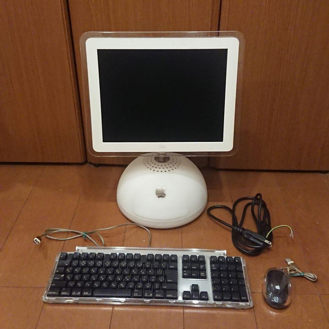 iMac G4 M6498 正規品 キーボード マウス セット