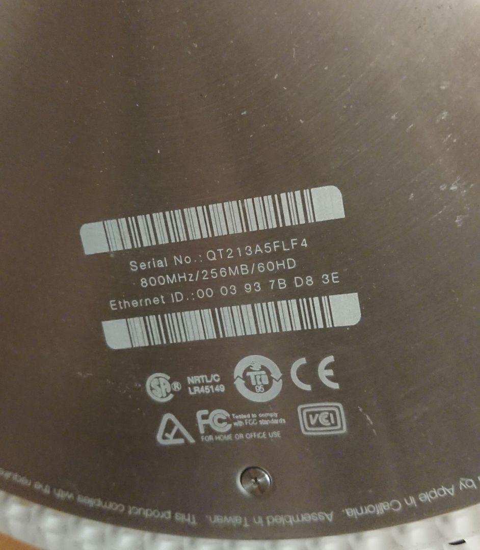 iMac G4 M6498 正規品 キーボード マウス セット