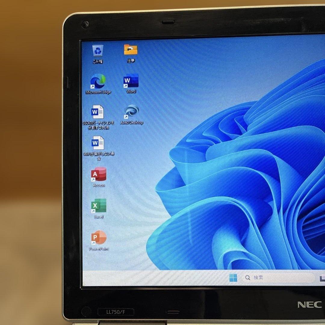 ノートパソコンNEC Core i7 Blu-rayメモリ 8G SSD256G