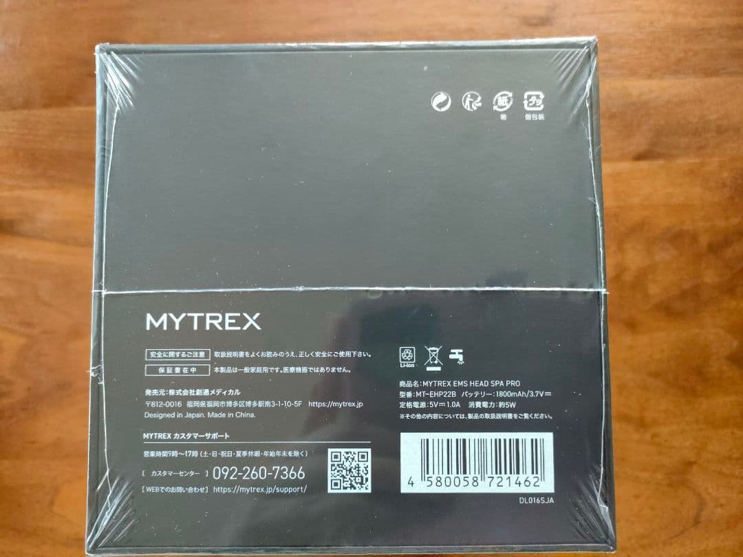 【新品、未開封】MYTREX　電気針 　EMS HEADSPA PRO