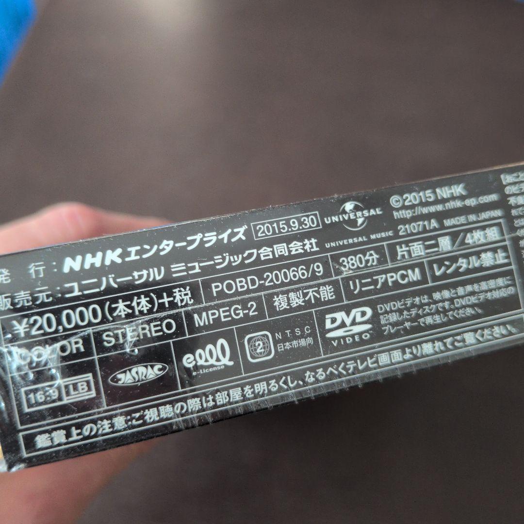 【未開封】/中森明菜 プレミアムBOX ルーカス～NHK紅白歌合戦&レッツゴーヤ