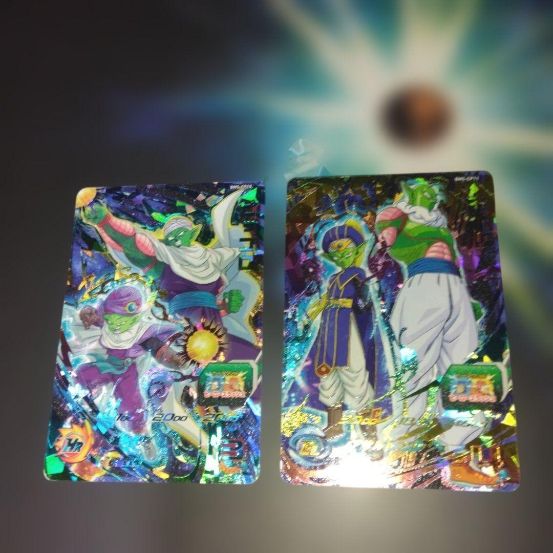 ドラゴンボールヒーローズ BM5-CP 17枚セット