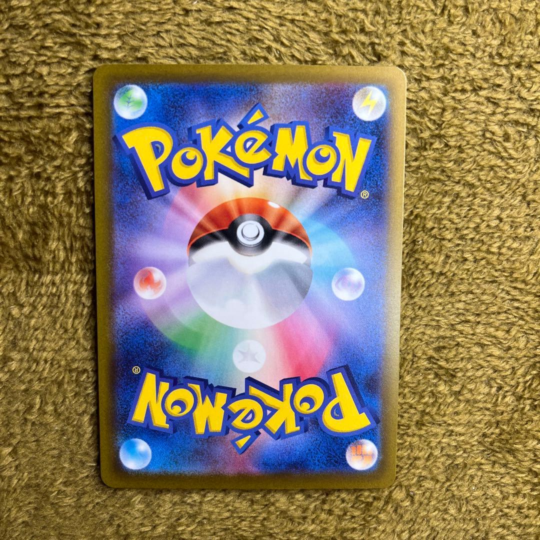 【ポケカ】MEGAドリームex まとめ売り　おまけ付き