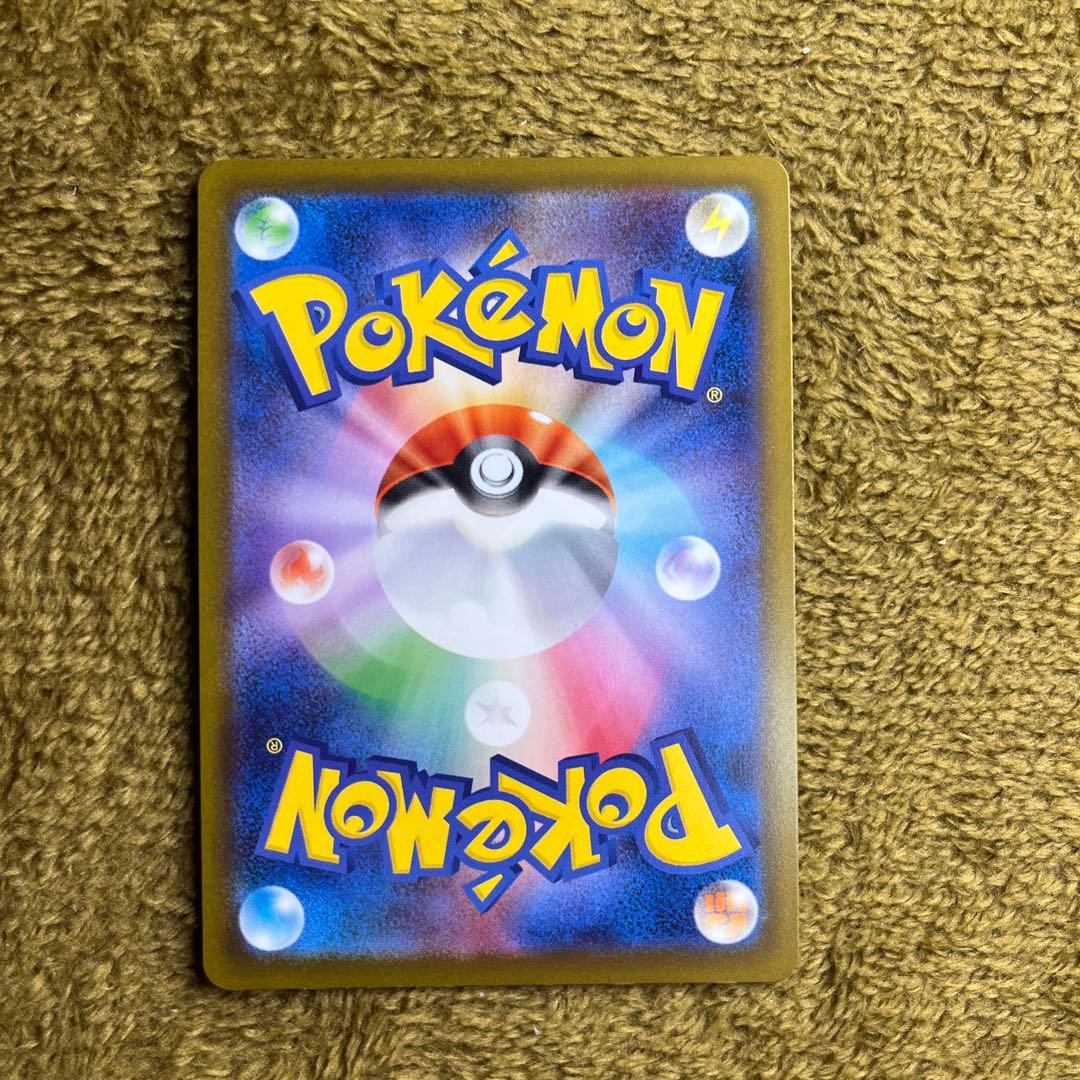 【ポケカ】MEGAドリームex まとめ売り　おまけ付き