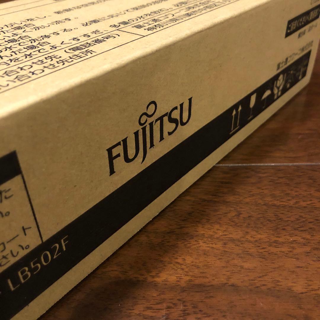 富士通純正トナーカートリッジLB502