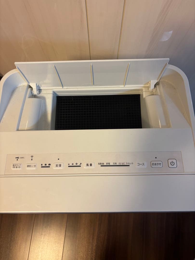 DAIKIN 空気清浄機