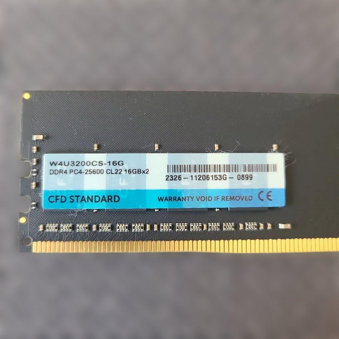 CFD販売 DDR4-3200 32GB (16GB×2枚)