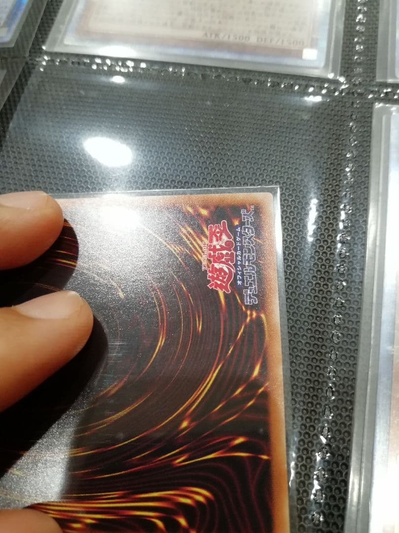 ブラックマジシャンガール　20th