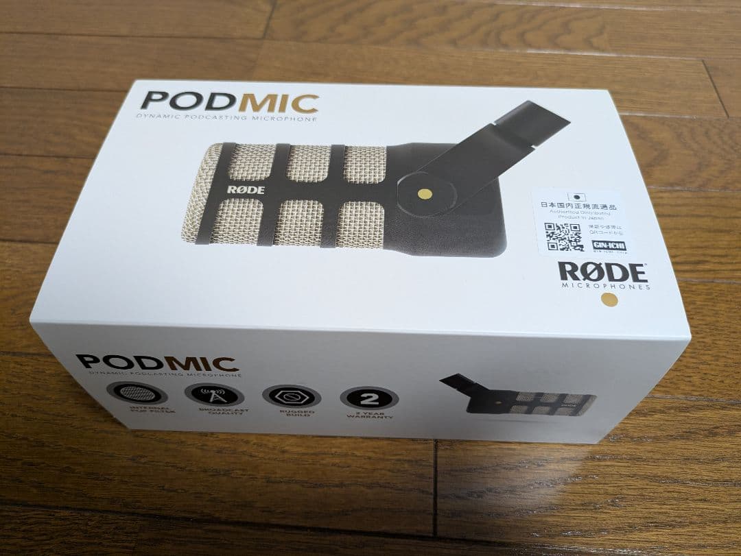 RØDE PODMIC ダイナミック マイク RODE