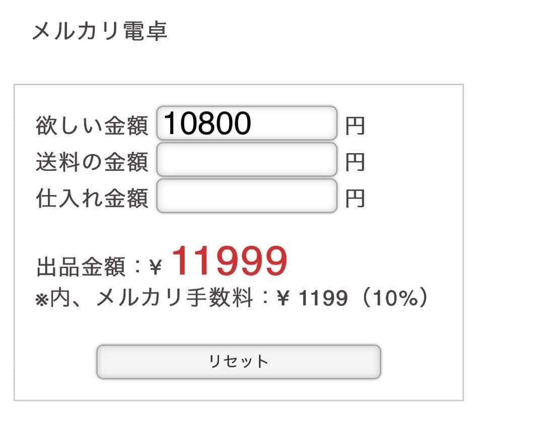 KAORI おまとめページです♡