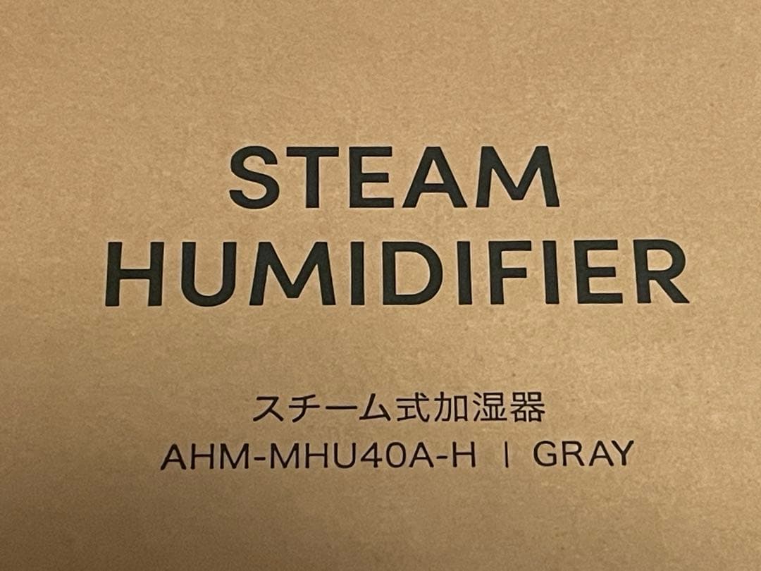【新品】IRIS OHYAMA スチーム加湿器 AHM-MHU40A-H グレー