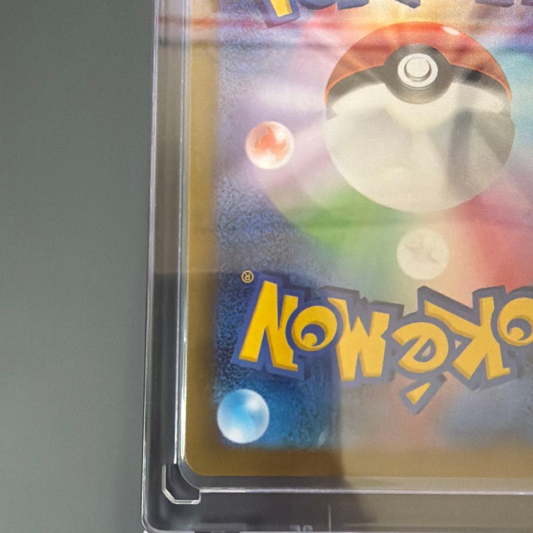 ミュウツーVSTAR & リザードンVSTAR セット