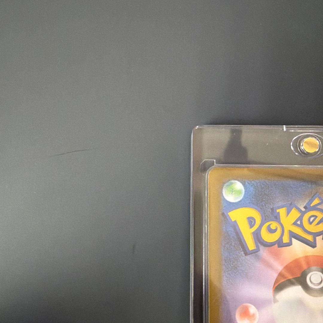 ミュウツーVSTAR & リザードンVSTAR セット