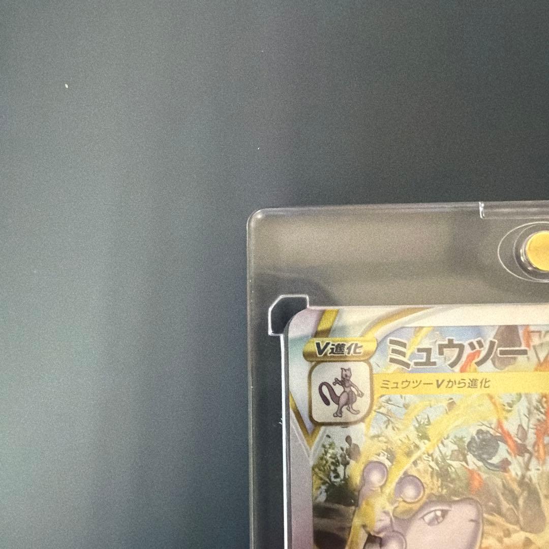 ミュウツーVSTAR & リザードンVSTAR セット