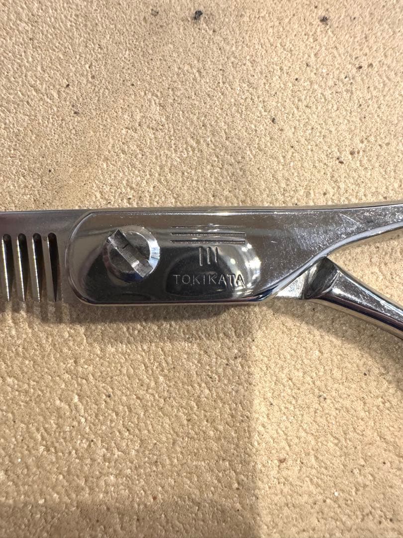 【お値打ち価格】TOKIKATA SUGAMI トキカタ スガミ