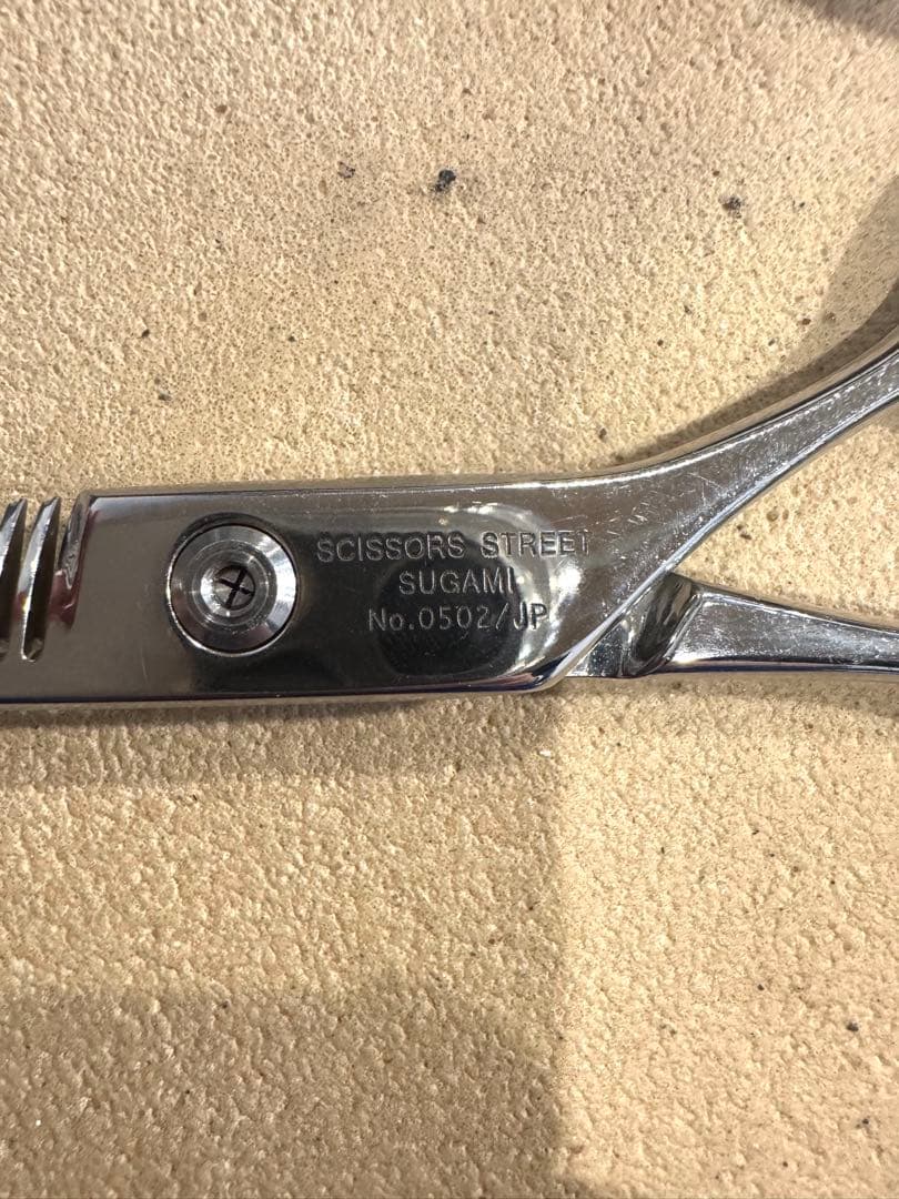 【お値打ち価格】TOKIKATA SUGAMI トキカタ スガミ